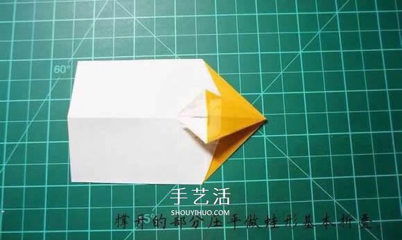 逼真山羊的折紙方法 手工折紙立體山羊圖解 -  rpnrmr.com