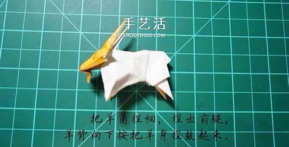 逼真山羊的折紙方法 手工折紙立體山羊圖解 -  rpnrmr.com
