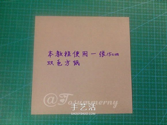兔八哥的折紙方法圖解 大牙兔的折法步驟圖 -  rpnrmr.com