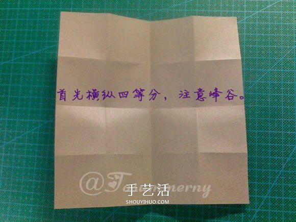 兔八哥的折紙方法圖解 大牙兔的折法步驟圖 -  rpnrmr.com
