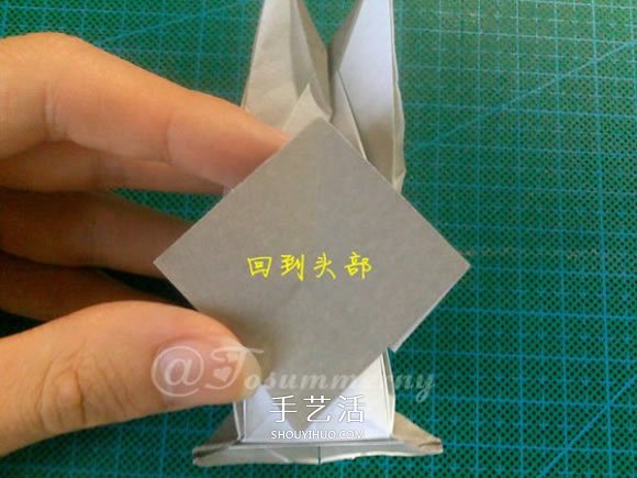 兔八哥的折紙方法圖解 大牙兔的折法步驟圖 -  rpnrmr.com