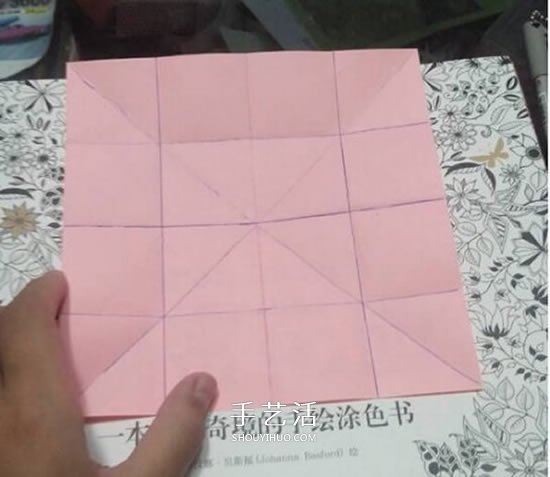 愛心相框怎么折圖解 帶心形四方相框的折法 -  rpnrmr.com