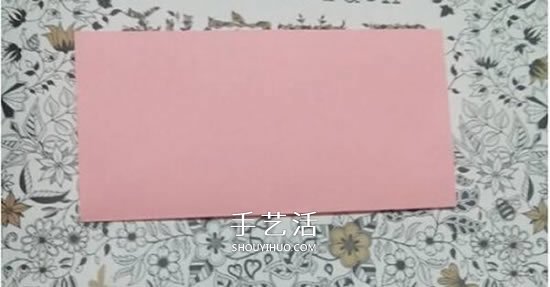 愛心相框怎么折圖解 帶心形四方相框的折法 -  rpnrmr.com