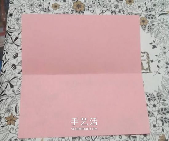 愛心相框怎么折圖解 帶心形四方相框的折法 -  rpnrmr.com