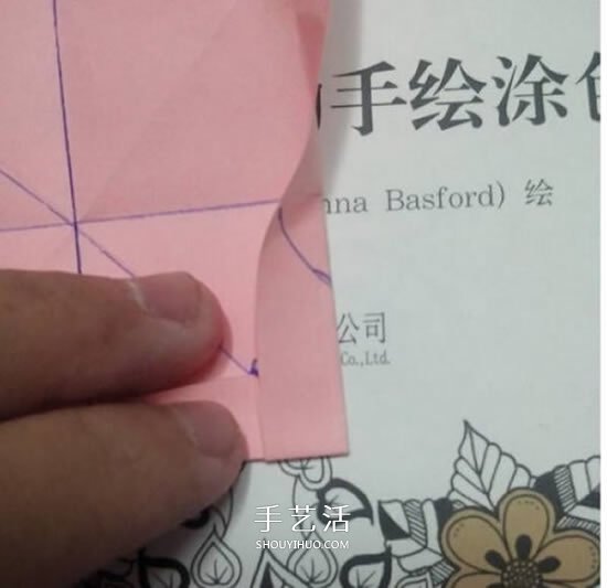 愛心相框怎么折圖解 帶心形四方相框的折法 -  rpnrmr.com