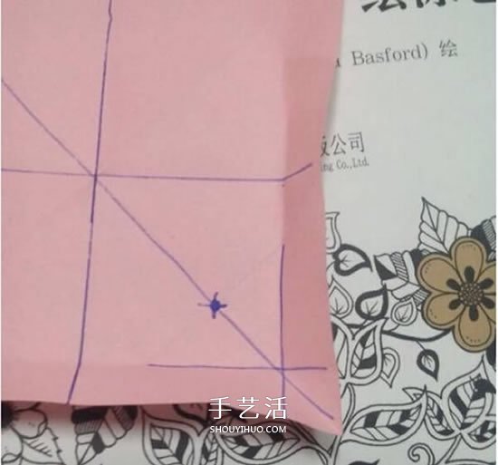愛心相框怎么折圖解 帶心形四方相框的折法 -  rpnrmr.com