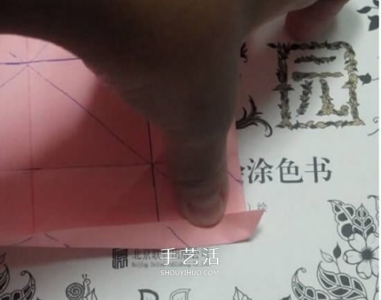 愛心相框怎么折圖解 帶心形四方相框的折法 -  rpnrmr.com