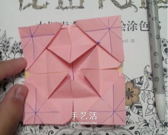 愛心相框怎么折圖解 帶心形四方相框的折法 -  rpnrmr.com