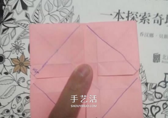 愛心相框怎么折圖解 帶心形四方相框的折法 -  rpnrmr.com