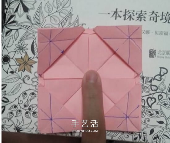 愛心相框怎么折圖解 帶心形四方相框的折法 -  rpnrmr.com
