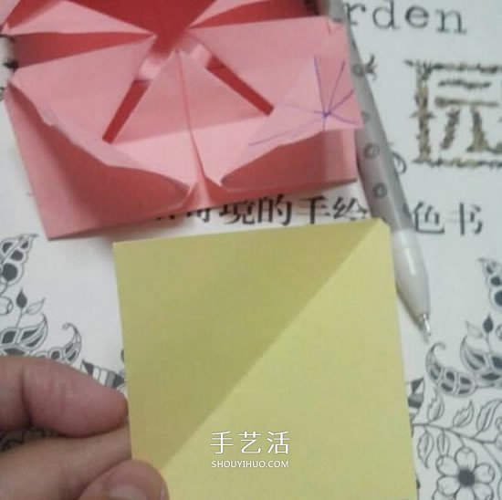 愛心相框怎么折圖解 帶心形四方相框的折法 -  rpnrmr.com