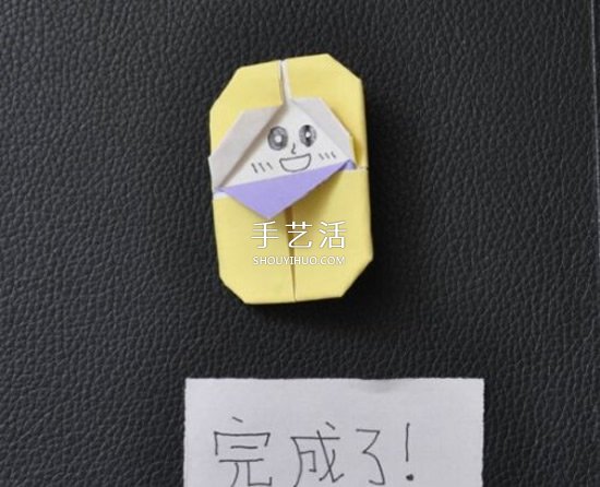 折紙娃娃的制作方法 簡單小寶寶的折法圖解 -  rpnrmr.com