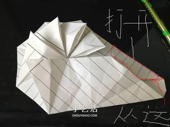 君子蘭的折法圖解步驟 折紙君子蘭的方法教程 -  rpnrmr.com