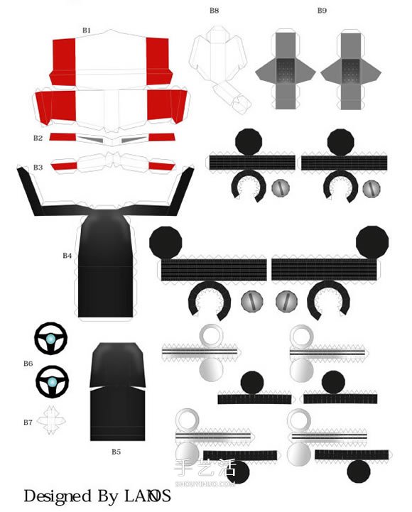 R4跑車紙模型的圖紙 卡紙做跑車模型展開圖 -  rpnrmr.com