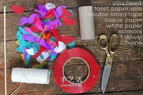 魚燈籠制作方法圖解 幼兒簡單魚燈籠的做法 -  rpnrmr.com