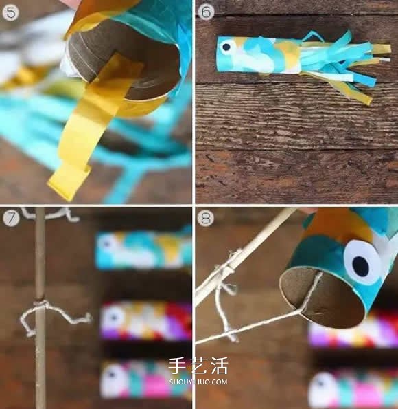魚燈籠制作方法圖解 幼兒簡單魚燈籠的做法 -  rpnrmr.com
