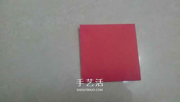 請(qǐng)打開(kāi)我的心！好玩的愛(ài)心盒子折紙圖解 -  rpnrmr.com