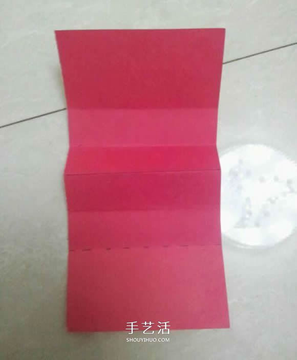 請(qǐng)打開(kāi)我的心！好玩的愛(ài)心盒子折紙圖解 -  rpnrmr.com