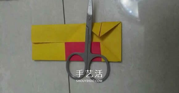 請(qǐng)打開(kāi)我的心！好玩的愛(ài)心盒子折紙圖解 -  rpnrmr.com