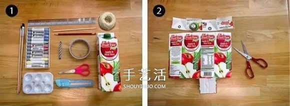 果汁包裝紙盒做燈籠 果汁盒子物利用制作燈籠 -  rpnrmr.com