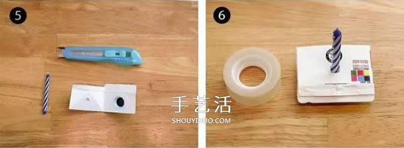 果汁包裝紙盒做燈籠 果汁盒子物利用制作燈籠 -  rpnrmr.com