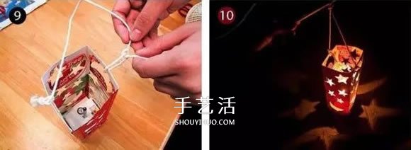 果汁包裝紙盒做燈籠 果汁盒子物利用制作燈籠 -  rpnrmr.com