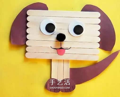 幼兒園做小狗狗的教程 雪糕棍手工制作小狗 -  rpnrmr.com