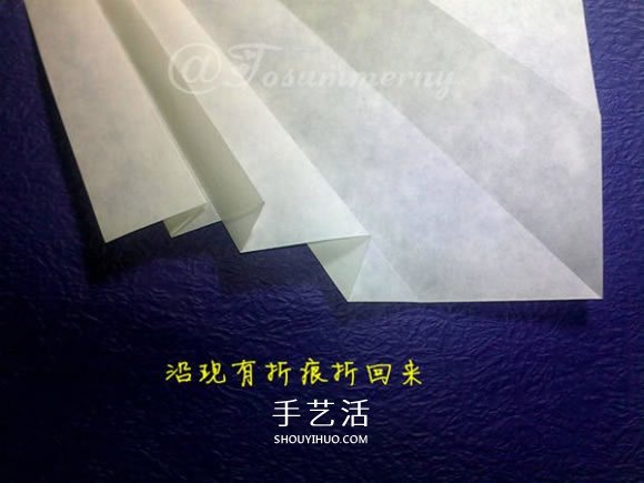 立體海螺的折法圖解 詳細(xì)折紙海螺的過(guò)程步驟 -  rpnrmr.com