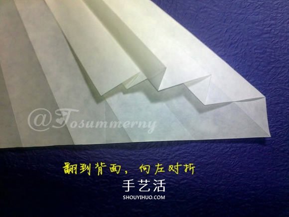 立體海螺的折法圖解 詳細(xì)折紙海螺的過(guò)程步驟 -  rpnrmr.com