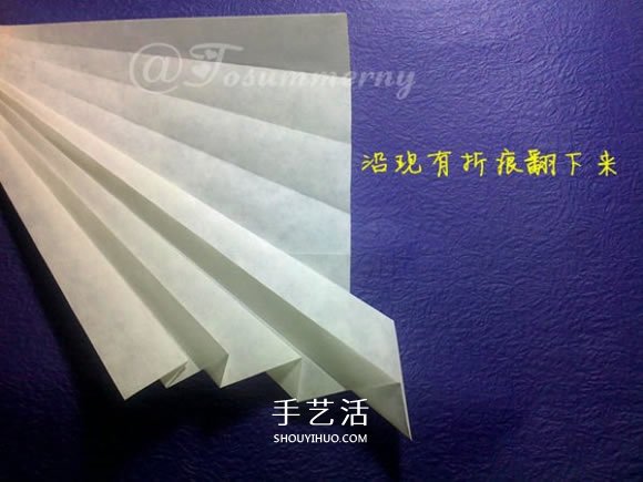 立體海螺的折法圖解 詳細(xì)折紙海螺的過(guò)程步驟 -  rpnrmr.com