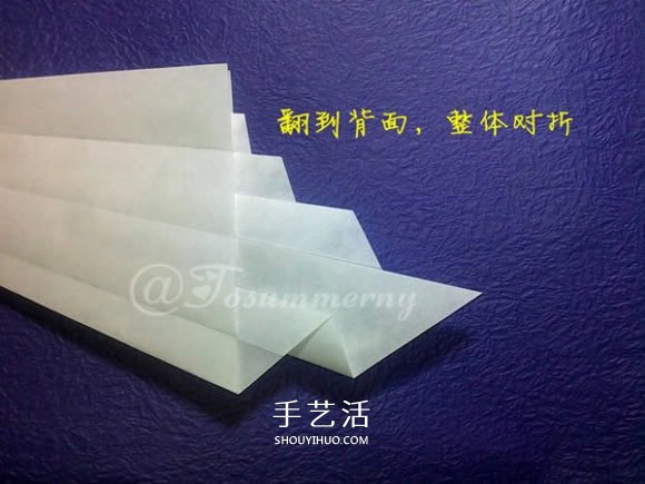 立體海螺的折法圖解 詳細(xì)折紙海螺的過(guò)程步驟 -  rpnrmr.com