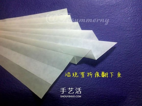 立體海螺的折法圖解 詳細(xì)折紙海螺的過(guò)程步驟 -  rpnrmr.com