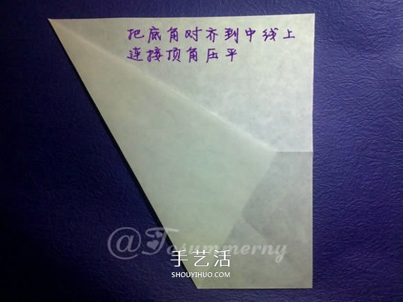 立體海螺的折法圖解 詳細(xì)折紙海螺的過(guò)程步驟 -  rpnrmr.com