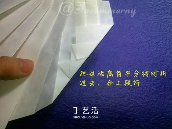 立體海螺的折法圖解 詳細(xì)折紙海螺的過(guò)程步驟 -  rpnrmr.com