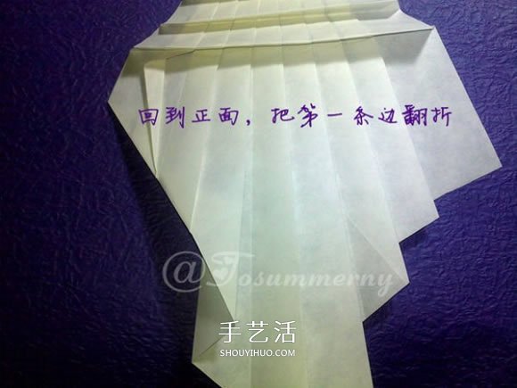 立體海螺的折法圖解 詳細(xì)折紙海螺的過(guò)程步驟 -  rpnrmr.com