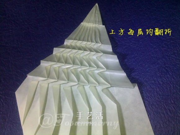 立體海螺的折法圖解 詳細(xì)折紙海螺的過(guò)程步驟 -  rpnrmr.com