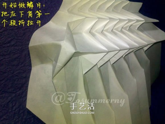 立體海螺的折法圖解 詳細(xì)折紙海螺的過(guò)程步驟 -  rpnrmr.com
