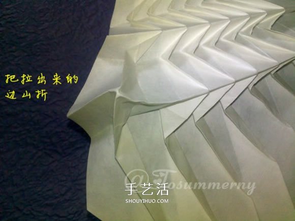 立體海螺的折法圖解 詳細(xì)折紙海螺的過(guò)程步驟 -  rpnrmr.com