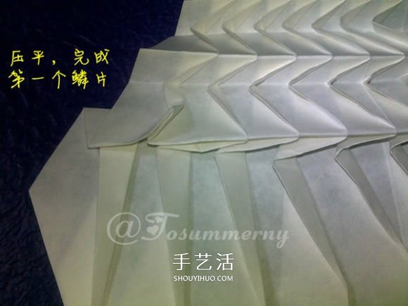 立體海螺的折法圖解 詳細(xì)折紙海螺的過(guò)程步驟 -  rpnrmr.com