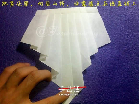 立體海螺的折法圖解 詳細(xì)折紙海螺的過(guò)程步驟 -  rpnrmr.com