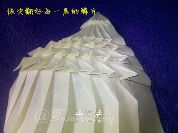 立體海螺的折法圖解 詳細(xì)折紙海螺的過(guò)程步驟 -  rpnrmr.com