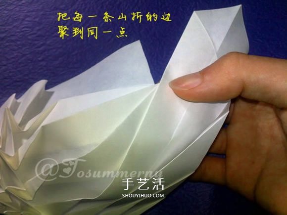 立體海螺的折法圖解 詳細(xì)折紙海螺的過(guò)程步驟 -  rpnrmr.com