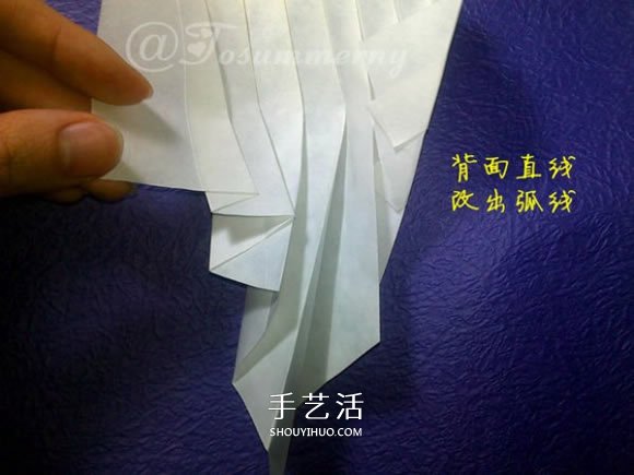 立體海螺的折法圖解 詳細(xì)折紙海螺的過(guò)程步驟 -  rpnrmr.com