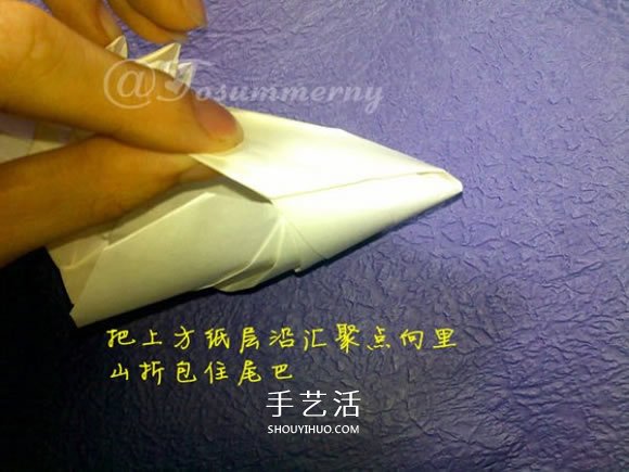 立體海螺的折法圖解 詳細(xì)折紙海螺的過(guò)程步驟 -  rpnrmr.com