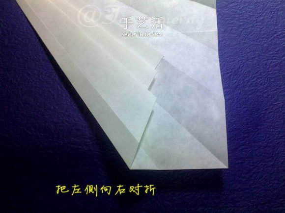 立體海螺的折法圖解 詳細(xì)折紙海螺的過(guò)程步驟 -  rpnrmr.com
