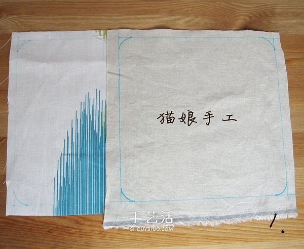 不織布制作祥云桌墊 布藝手工制作云朵桌墊 -  rpnrmr.com