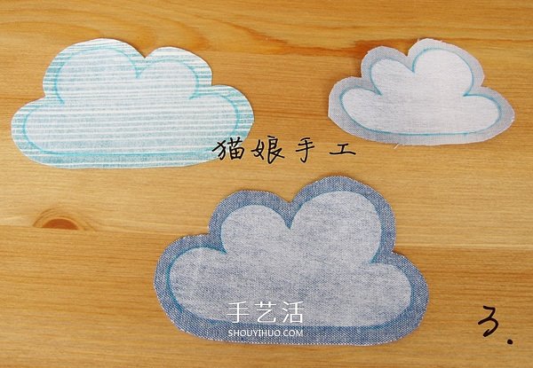 不織布制作祥云桌墊 布藝手工制作云朵桌墊 -  rpnrmr.com