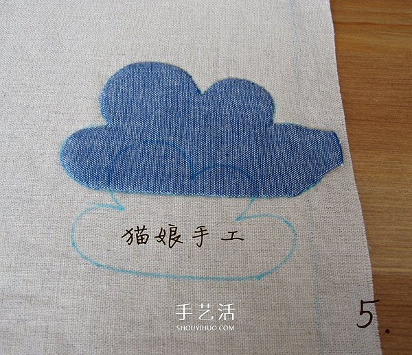 不織布制作祥云桌墊 布藝手工制作云朵桌墊 -  rpnrmr.com
