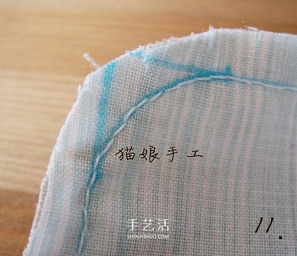 不織布制作祥云桌墊 布藝手工制作云朵桌墊 -  rpnrmr.com