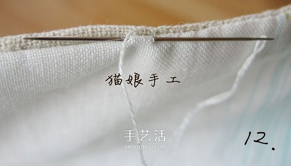 不織布制作祥云桌墊 布藝手工制作云朵桌墊 -  rpnrmr.com